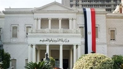 قرار عاجل من وزارة التربية والتعليم بشأن تعطيل الدراسة غداً الخميس في المحافظات