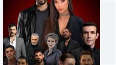 قصة مسلسل تحت الأرض (Yeraltı): صراع الحب والانتقام يتصاعد في الحلقة العاشرة المنتظرة