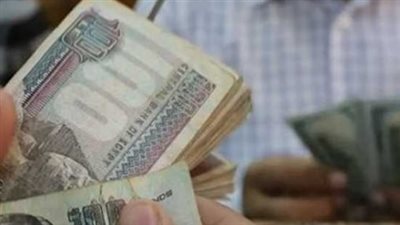البريد المصري والبنوك يستعدون لصرف مرتبات شهر أبريل 2026 بدءاً من هذا التاريخ