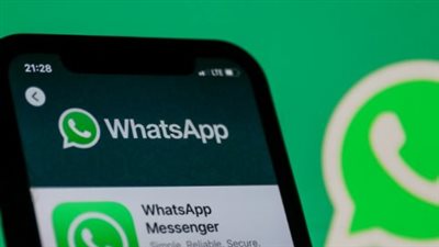 واتساب يقتحم الخصوصية والسرعة بميزة تظهر المتصلين بالإنترنت في قائمة موحدة