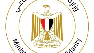 وزيرة التضامن الاجتماعي تتابع حادث المنوفية وتوجه بصرف مساعدات عاجلة لأسر الضحايا والمصابين