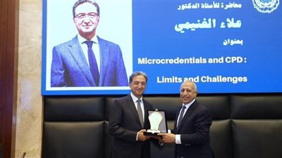 الأكاديمية العربية تستقبل الجراح العالمي علاء الغنيمي بمقر أبي قير بالإسكندرية