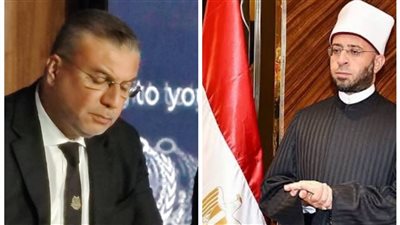 انطلاق الدورة الحادية عشرة لاتحاد إذاعات وتلفزيونات دول منظمة التعاون الإسلامي بالعاصمة الجديدة