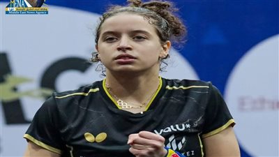 هنا جودة تحقق إنجازًا تاريخيًا وتتأهل إلى ربع نهائي بطولة كأس العالم لتنس الطاولة