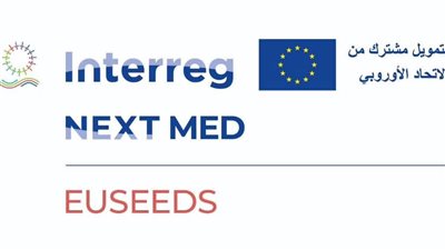 جامعة عين شمس تشارك لأول مرة في مشروع EUSEEDS لتعزيز التعاون الدولي وبناء قدرات الطلاب