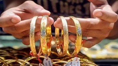 هل يرتفع الذهب غداً؟ توقعات حركة السوق المصري بعد عودة تداولات البورصة العالمية