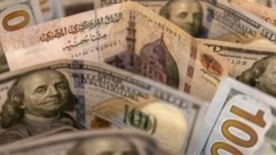 للمستثمرين والمواطنين.. دليل أسعار الدولار في 8 بنوك مصرية اليوم السبت 4 أبريل