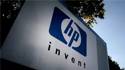 HP تطلق منظومة ذكية لمكان العمل تربط الأجهزة والبيئات لتعزيز الإنتاجية