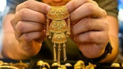 الملاذ الآمن يتصدر المشهد.. استقرار أسعار الذهب اليوم الأحد وعين المستثمرين على الدولار