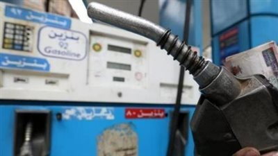  أسعار المنتجات البترولية اليوم الأحد 5 أبريل 2026 .. ما هي حقيقة زيادة البنزين اليوم؟