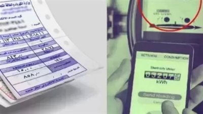 رسمياً.. زيادة أسعار الكهرباء لمن يتخطى استهلاكه 2000 كيلو وات بنسبة 16% فقط