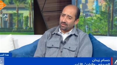 كيف كانت مصر قبل توحيد القطرين؟.. حسام زيدان يكشف مفاجآت لأول مرة