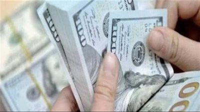 سعر الدولار الآن.. استقرار في البنك المركزي المصري بمنتصف التعاملات