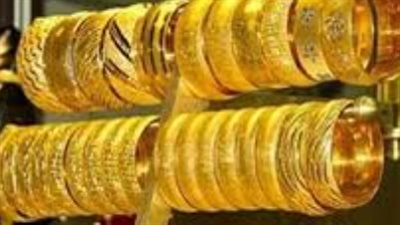سعر الذهب اليوم الإثنين في مصر: استقرار محلي رغم القفزة التاريخية للأوقية عالميًا