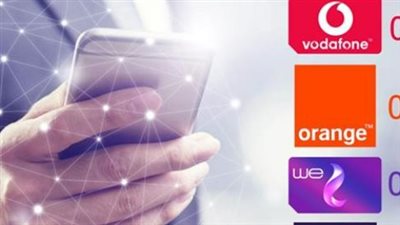 زلزال كروت الشحن.. هل ترتفع أسعار خدمات المحمول في مصر تأثراً بزيادة تعريفة الكهرباء والوقود؟