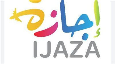 خريطة العطلات الرسمية المتبقية في 2026 من شم النسيم وحتى ذكرى انتصارات أكتوبر