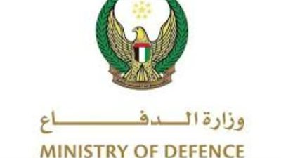 عاجل.. الدفاعات الجوية الإماراتية تتصدى لاعتداءات صاروخية ومسيرات قادمة من إيران