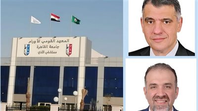 إنجاز عالمي لجامعة القاهرة.. إطار منهجي مبتكر لمواجهة المعلومات المضللة حول السرطان