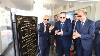 افتتاح مشروعات جديدة بجامعة المنيا بتكلفة 350 مليون جنيه لدعم التعليم العالي