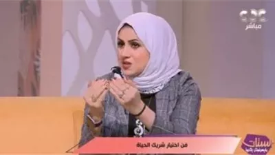 الزواج المبكر قبل 25 عامًا قد يؤدي إلى انتكاسات في العلاقة.. ما القصة؟