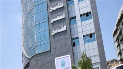 رؤية مصر 2030 في الصحة.. رقمنة حجز المواعيد بالتأمين الصحي لخدمة ملايين الأرامل والطلاب