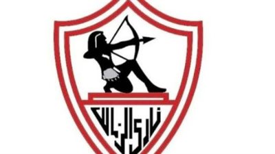 الزمالك يُتوَّج بلقب الدوري المصري للمرة الـ15 بعد ليلة درامية أمام سيراميكا وركلة جزاء تاريخية لعواد
