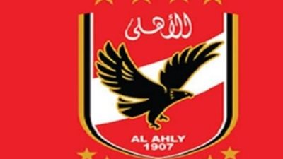 al ahly fc تردد قناة الأهلي الجديد 2026.. بوابة الجماهير لمتابعة 