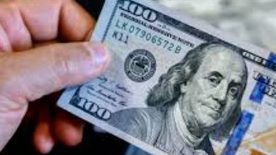 تحديثات الصرف: الجنيه المصري يثبت أقدامه أمام الدولار الأمريكي اليوم