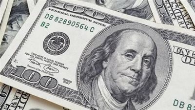 حركة تداول العملات: الجنيه المصري يحافظ على قيمته مقابل الدولار الخميس 9-4-2026