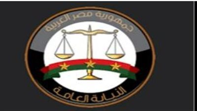 إحالة طالبين بـ«هندسة الأكاديمية العربية» للمحاكمة بتهمة القتل العمد في مشاجرة بالنزهة