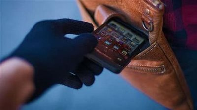 النيابة العامة تعلن تدشين منظومة رقمية متكاملة لتمكين المواطنين من تتبع هواتفهم المسروقة ومتابعة مستجدات التحقيقات