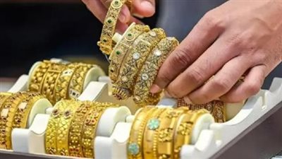 البنوك المركزية تقود الذهب نحو القمة.. هل نشهد أسعارًا قياسية؟