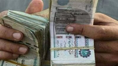 رسمياً.. موعد نزول معاش تكافل وكرامة شهر أبريل وتفاصيل بطاقات ميزة الجديدة