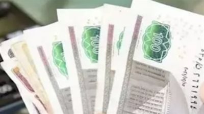 استعلم الآن.. رابط موقع وزارة التضامن الاجتماعي لصرف معاشات تكافل وكرامة