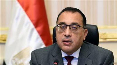 رسمياً.. رئيس الوزراء يمنح العاملين بالدولة والقطاع الخاص إجازة شم النسيم الاثنين المقبل