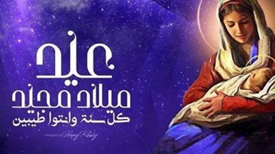 المسيح قام.. تفاصيل احتفالات الأقباط بعيد القيامة لعام 2026 ومواعيد القداسات الإلهية