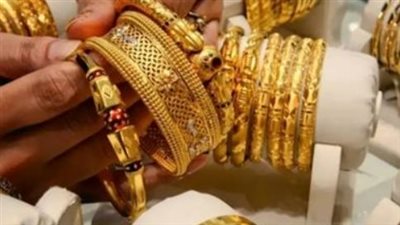 رحلة أسعار الذهب في السوق المحلي.. عيار 18 يسجل أداءً عرضياً ومؤشرات للنمو