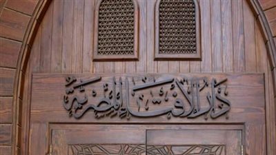 أمين الفتوى بدار الإفتاء يعلق على واقعة سيدة سموحة: الانتحار ليس حلاً بل خسارة جسيمة