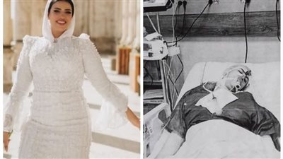 حقن تجميلية غير آمنة تودي بحياة عروس حلوان.. المحكمة تقرر تأجيل المحاكمة