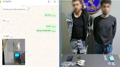 الأمن يكشف ترويج المخدرات عبر مواقع التواصل الاجتماعي في الإسكندرية