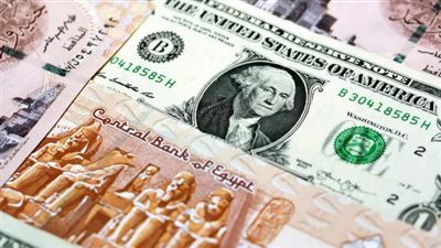 سعر الدولار اليوم في مصر: تحديث مباشر لأسعار الصرف في جميع البنوك