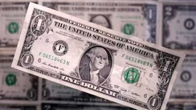 الاقتصاد المصري اليوم: قراءة شاملة في أسعار العملات الأجنبية مقابل الجنيه