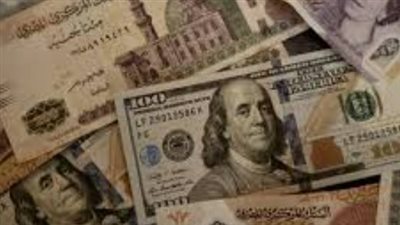هل يتخطى الدولار حاجز الـ 53 جنيهاً؟ استعراض شامل لأسعار الصرف الرسمية