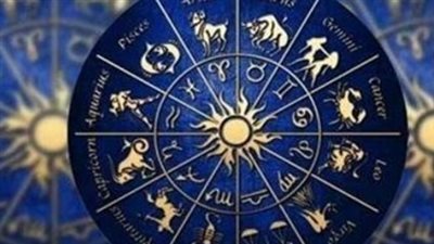 حركة الأفلاك وتأثيرها على المسارات المهنية والعاطفية للأبراج اليوم