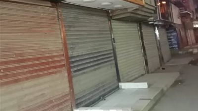 المواطنون يترقبون 27 أبريل: هل تنتهي قيود الإغلاق المبكر للمحلات التجارية في مصر؟