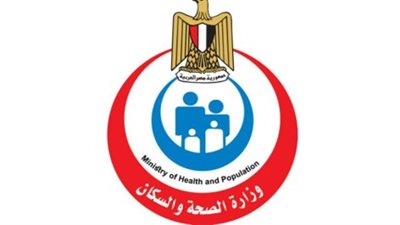 الصحة تحتفل باليوم العالمي للكُلى في مصر تحت شعار تعزيز الاستدامة والجاهزية للأزمات
