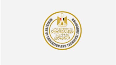 وزارة التعليم تتحرك لسد عجز العمالة بالمدارس عبر نظام 