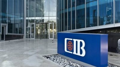 تحديثات الصرف الآن: سعر الدولار في البنك التجاري الدولي والبنك المركزي المصري والمنظومة المصرفية