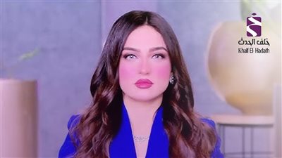 نصائح ياسمين عز لـ 