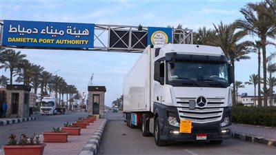 ميناء دمياط يعزز حركة الترانزيت ويواصل استقبال الشحنات الأوروبية عبر خط “الرورو” إلى أسواق الخليج